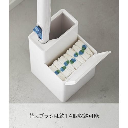 Yamazaki Tower Toilet Brush Case with Storage, Flushable Toilet Brush, White, Approx. 4.5" W x 4.5" D x 6.7" H, 5722