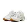 Nike Air Max TW SE Summit White Phantom FN6921-100 Men's Sizes