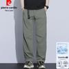 Pierre Cardin Men's Summer Outdoor Straight-Leg Pants