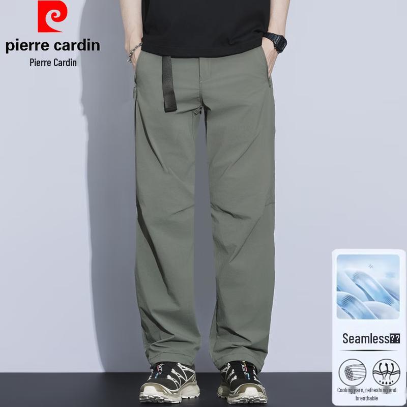 Pierre Cardin Men's Summer Outdoor Straight-Leg Pants