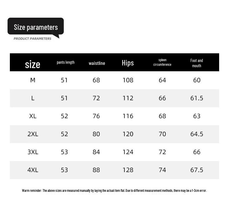 PLAYBOY Men's American Style Cool-Touch Shorts