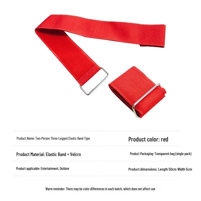 WEZHO Two-Person Three-Leg Race Bands