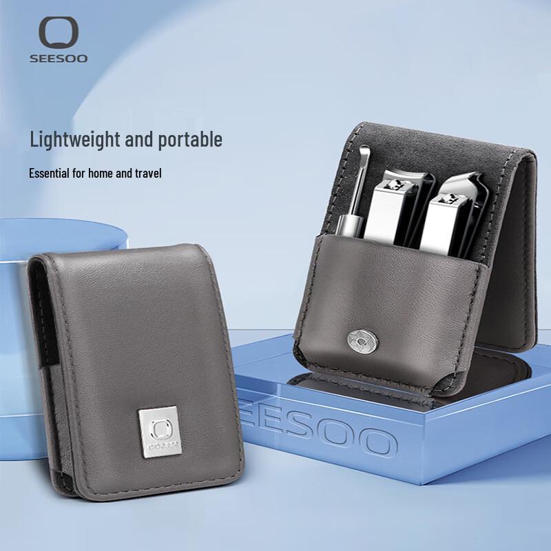 Qisu 3-Piece Stainless Steel Manicure Set