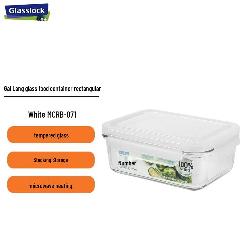 

Glasslock Tempered Glass Food Container