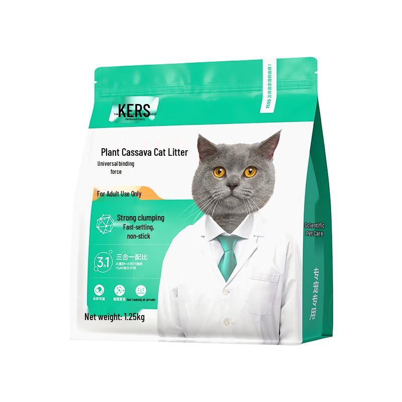 Kairuisi Milk Scented Clumping Cat Litter