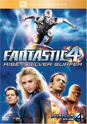 DVD  - Fantastic Four: Rise of the Silver  FXBNY35189 Japan Movies & DVD Used