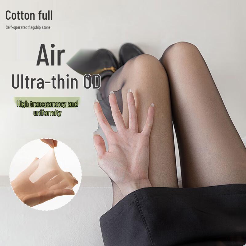 Women s Anti-Snag Bare Leg Effect Pantyhose One Size