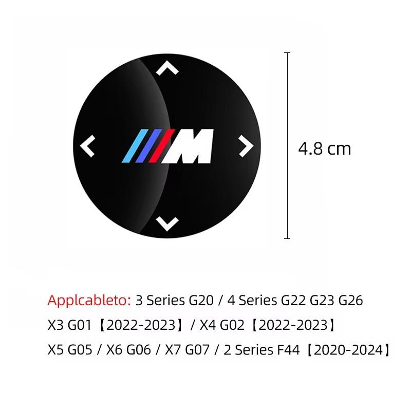 Car Multimedia Knob Button Cover Sticker For BMW 5 Series G30 G32 6GT G20 F10 F30 G01 G02 G05 G06 G07 G11 F15 3GT X3 X4 X5 X7 RF6