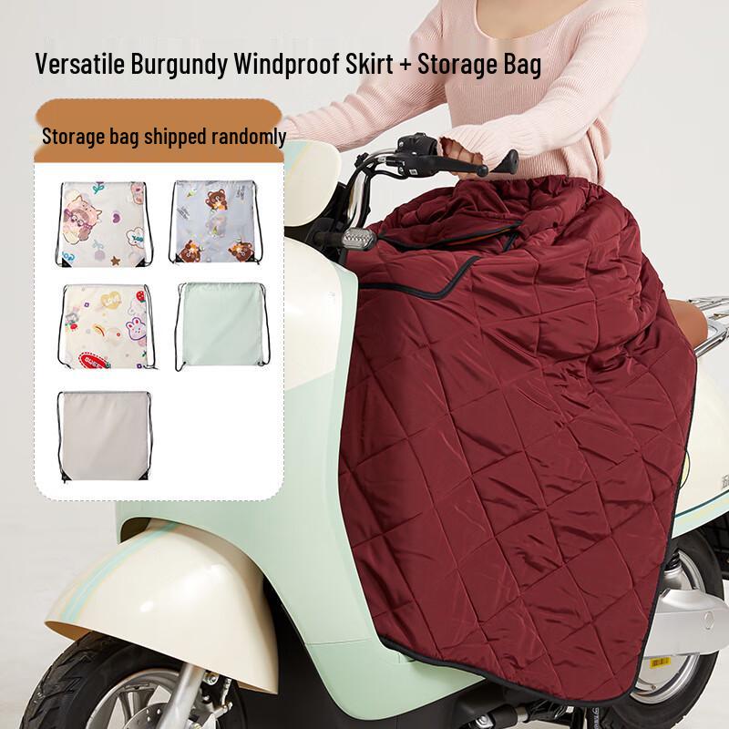 Electric Scooter/Motorcycle Winter Warm Windproof Leg Skirt
