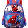 New children's bag cartoon cute boys and girls burden reduction kindergarten school bag children's backpack wholesale