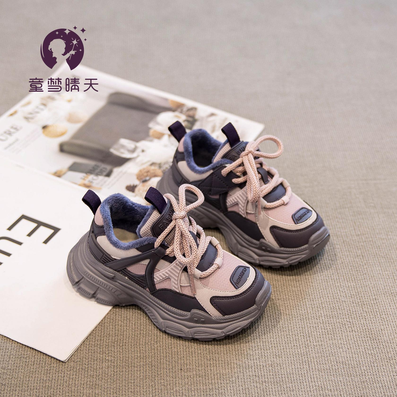 

Girls shoes dad shoes 2025 spring and autumn new children s dad shoes casual sports shoes girls and older children lightweight mesh shoes 22-25 yards whole hand starting approval