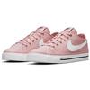 Nike  Court Legacy Canvas Pink Glaze Women Sneakers Black Team-Orange White CZ0294-601