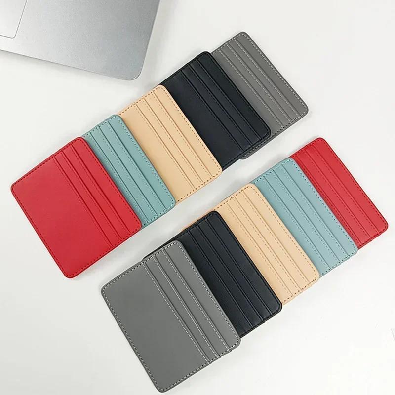 1Pc Pu Leather ID Card Holder Candy Color Multi Slot Slim Wallet for Women Men Business Card Cover