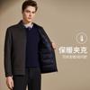 [Goose Down Inner lining&Mulberry silk&Cashmere&Sheep Wool] Business and Leisure Wool Jacket for Men