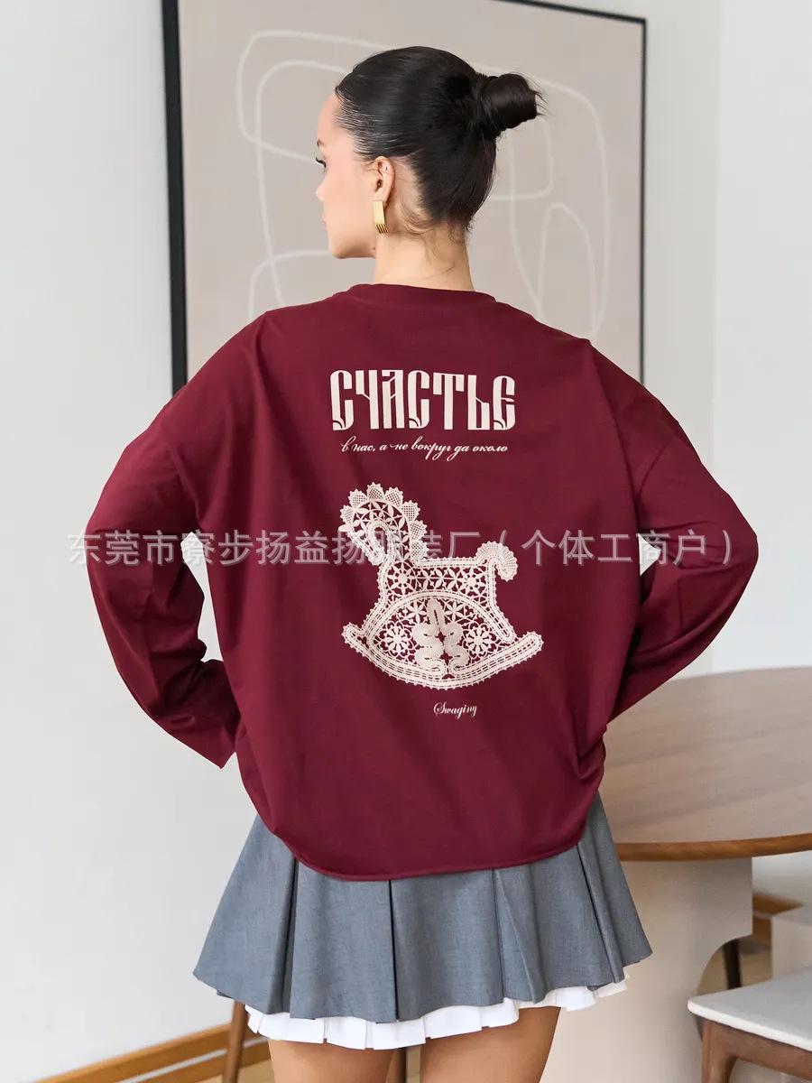

Retro Personality 100% Cotton Long Sleeve T-shirt - Chic Autumn Print, Loose Fit, Comfortable 2XL вина червоного кольору
