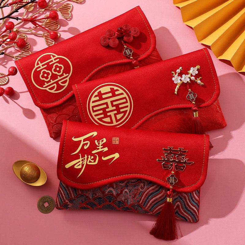 Brocade Embroidered Red Envelope Money Pocket 2026 Spring Festival New Year's Blessing Bag Birthday Wedding Festival Gift Bag