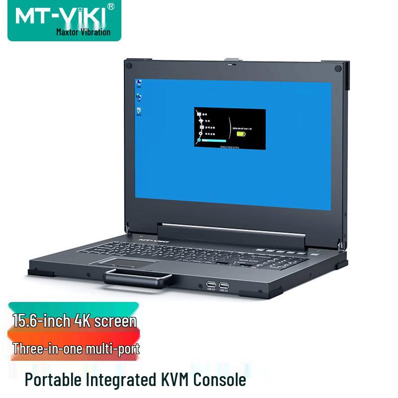 MT-viki MT-1561UL 15.6-inch 4K Portable KVM Console