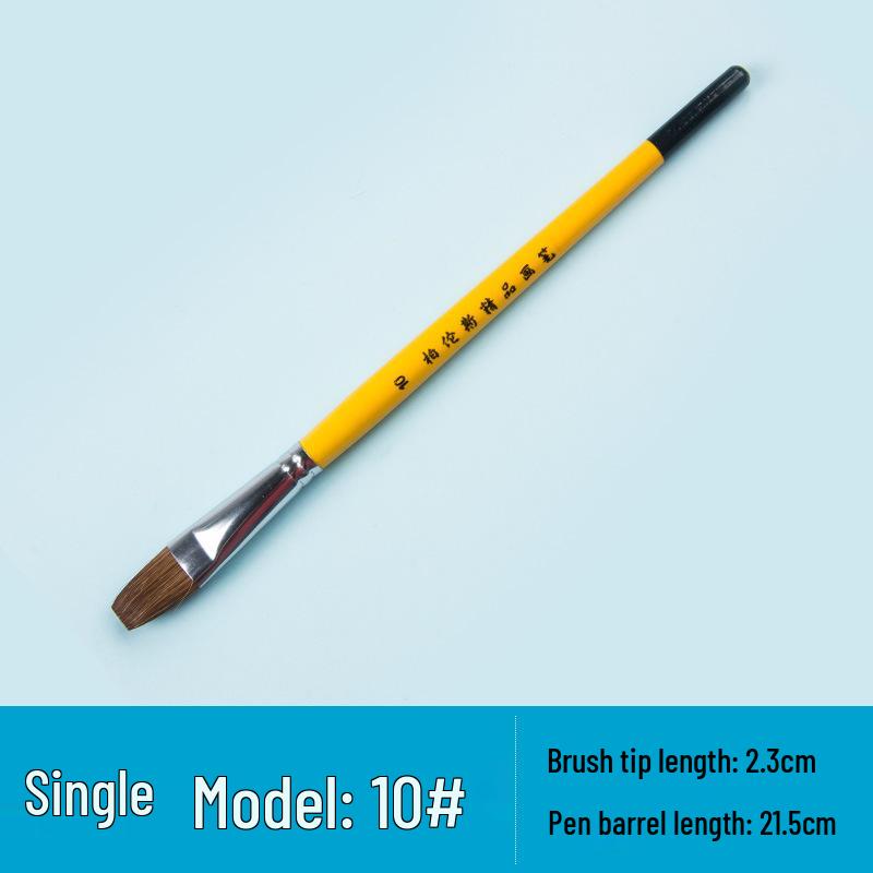 Flat Head Nylon Watercolor & Acrylic Brush Set with Wooden Handle in Brown Pigment Gift Box