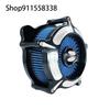 RSD Motorcycle CNC Turbine Air Cleaner Filter Intake For Harley Sportster Dyna Softail Touring Street Glide Road King Fatboy