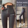Women's High-Waisted Button-Up Leggings - Quick-Dry, Elastic, Tight-Fit for Yoga, Running & Sports (Spring/Summer).