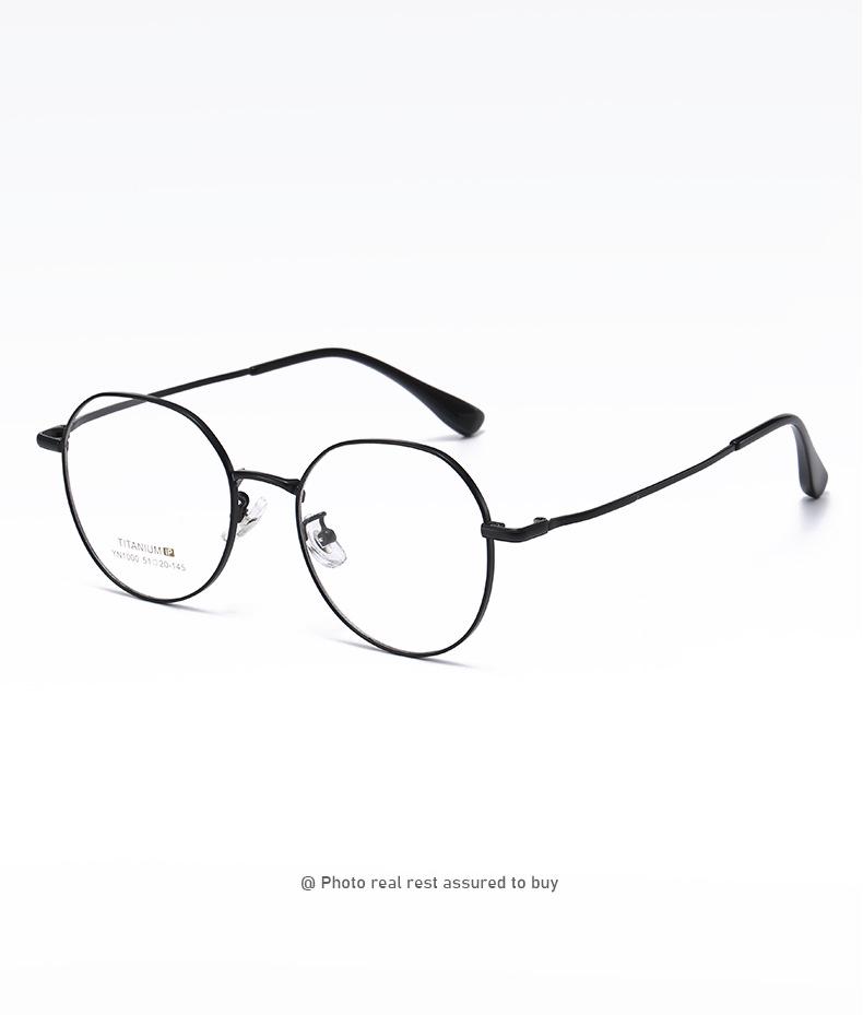 Fashionable Titanium Round Frame Eyeglasses with IP Plating