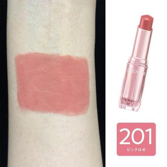 Cezanne Lasting Gloss Lip N 201 Pink Rose 3.2g ColorShineMoisture Beauty Serum Tint