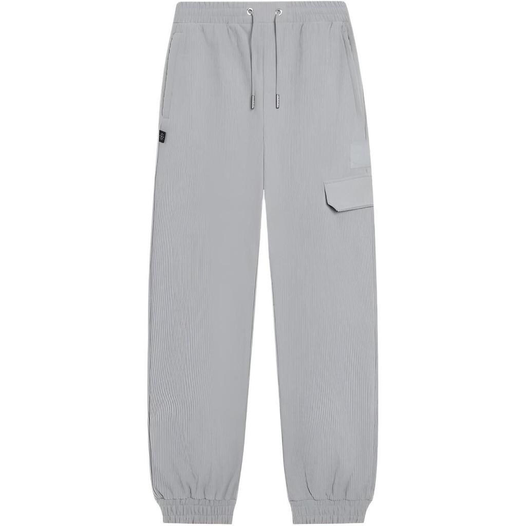 Li Ning Knitted Sweatpants Men's Gray Moderate Cuffed Pants AKXSB25-3