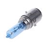 Motorcycle Headlight Bulb LED 20W ATV Scootor BA20D H6 Socket Fog Lamp Moped 12V