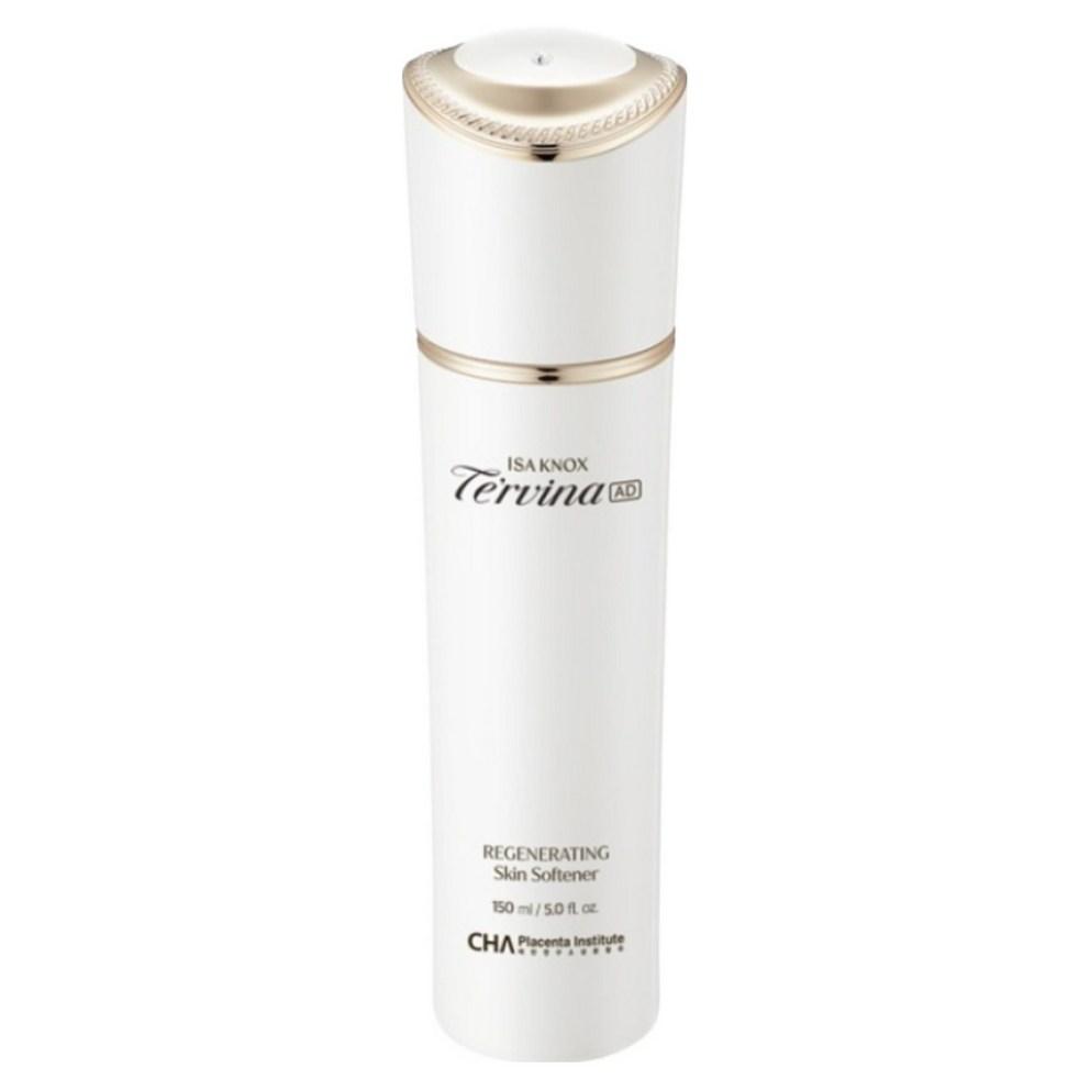 ISA KNOX Ter'mina Advanced Regenerating 2-Piece Set