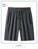 FICAKLON Men's Quick-Dry Breathable Ice Silk Shorts