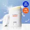 IOPE UV Shield Sun Stick EX