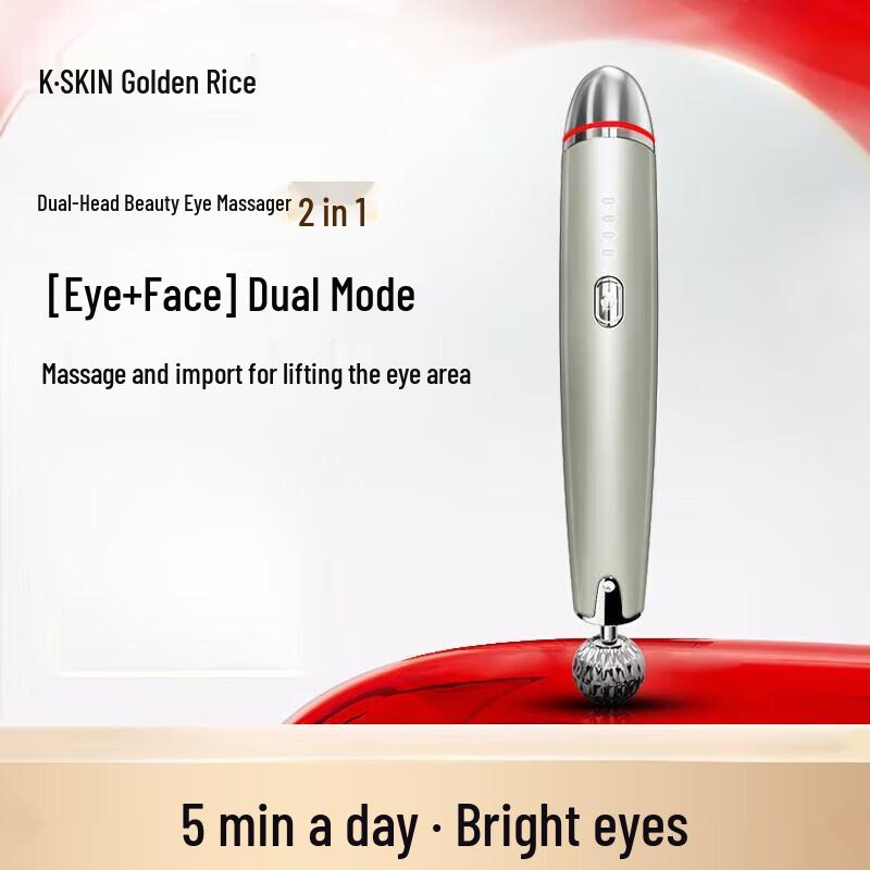 KingDom KD993A Dual-Head Electric Eye Massager with Heat Therapy CN plug (adapter included)