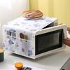 1pc Simple Microwave Dust Cover Waterproof and Oilproof Household Oven Cover Towel with Side Pocket Storage 7 Fancy Options