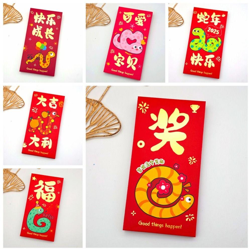 

Chinese 2025 New Year Red Envelope Cartoon Lucky Red Pockets Chinese New Year s Eve