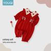 Youqi Baby Girl Autumn Red Festive Romper