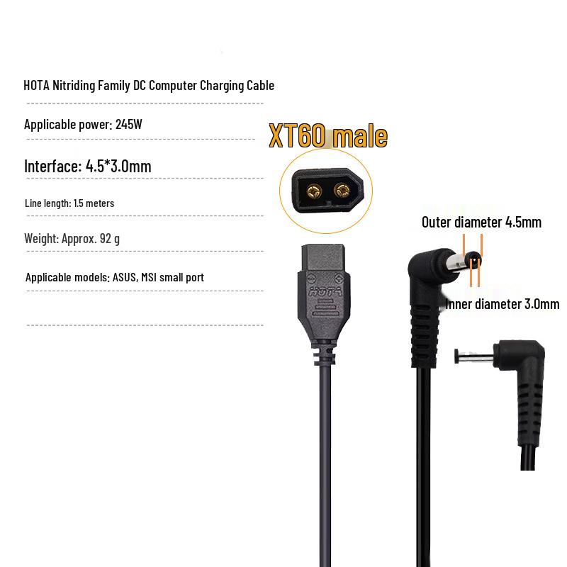 

HOTA 245W GaN Universal Laptop Power Cable