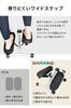Diet Stepper with Adjustable Unlimited Height Fitness Quiet Aerobic Twisting Diet Shaping Step Platform Resistance, Figure-Eight Movement, Adjustment,