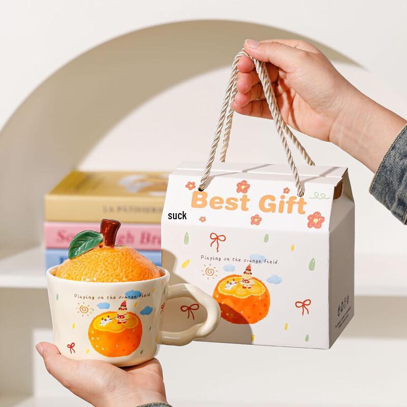 Shangqi Good Fortune Orange Ceramic Mug