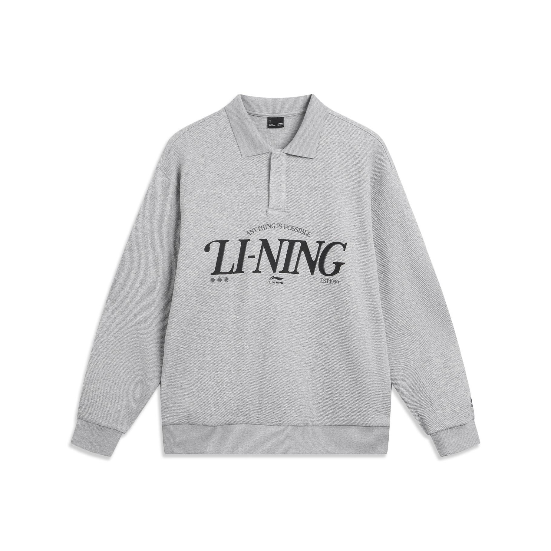 

Li Ning Серия Спортивный тренд Свободный крой Парная толстовка с логотипом бренда Унисекс толстовка AWDVD79-4 3XL