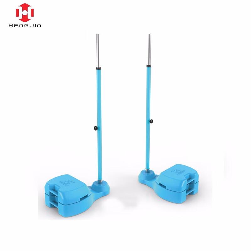 HENGJIA Portable Indoor/Outdoor Volleyball Net Stand