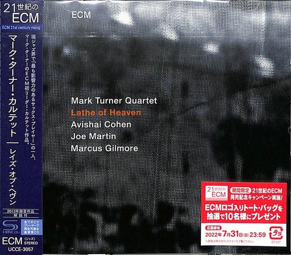 

CD MARK TURNER Lathe Of Heaven SHMCD UCCE3057 ECM 2022 Japan Obi Jazz