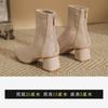 Short Boots Women's Fried Street Small Short Boots Skinny Boots Suede Nude Spring and Summer High Thick Heel Small High Heel Naked Boots