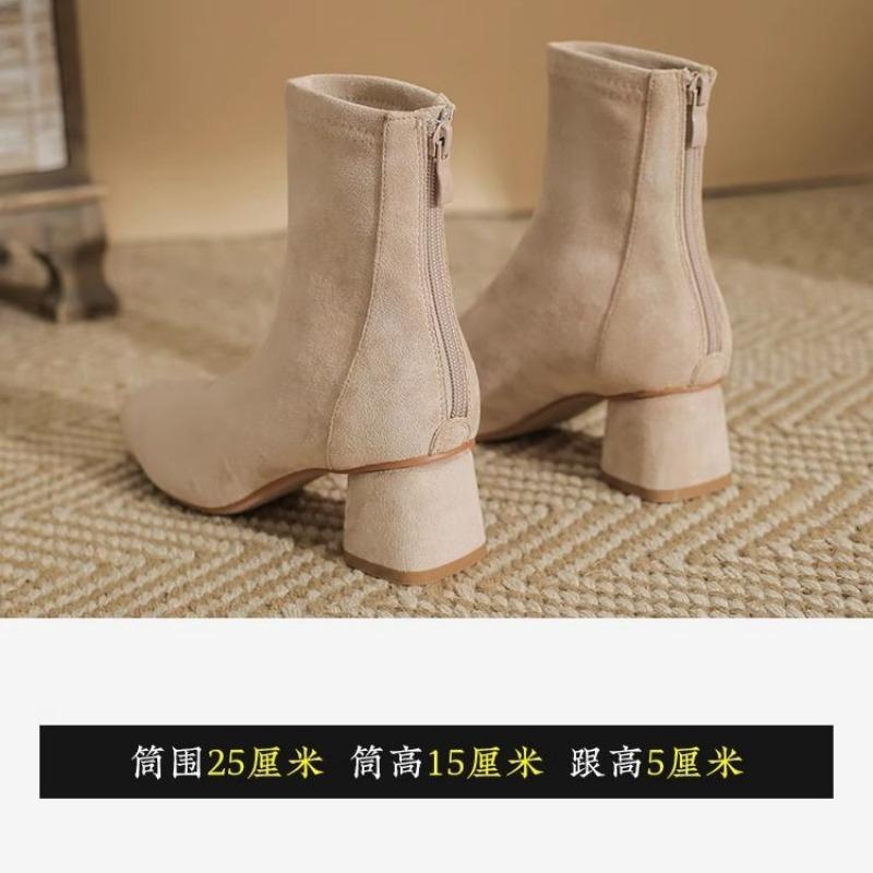 Short Boots Women's Fried Street Small Short Boots Skinny Boots Suede Nude Spring and Summer High Thick Heel Small High Heel Naked Boots