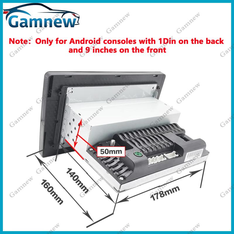 9 Inch 1 Din Car Stereo Dash Radio Fascia Canbus Box Panel Frame For Citroen C4 Picasso 2006-2013 Android Kit