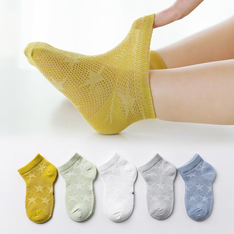 Children's Breathable Mesh Socks (5 Pairs) – Spring/Summer Thin Design for Boys and Girls