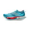 Li Ning Feidian 5 ULTRA Löparskor Unisex Lågskurna Lakeside Blue ARMV005-2