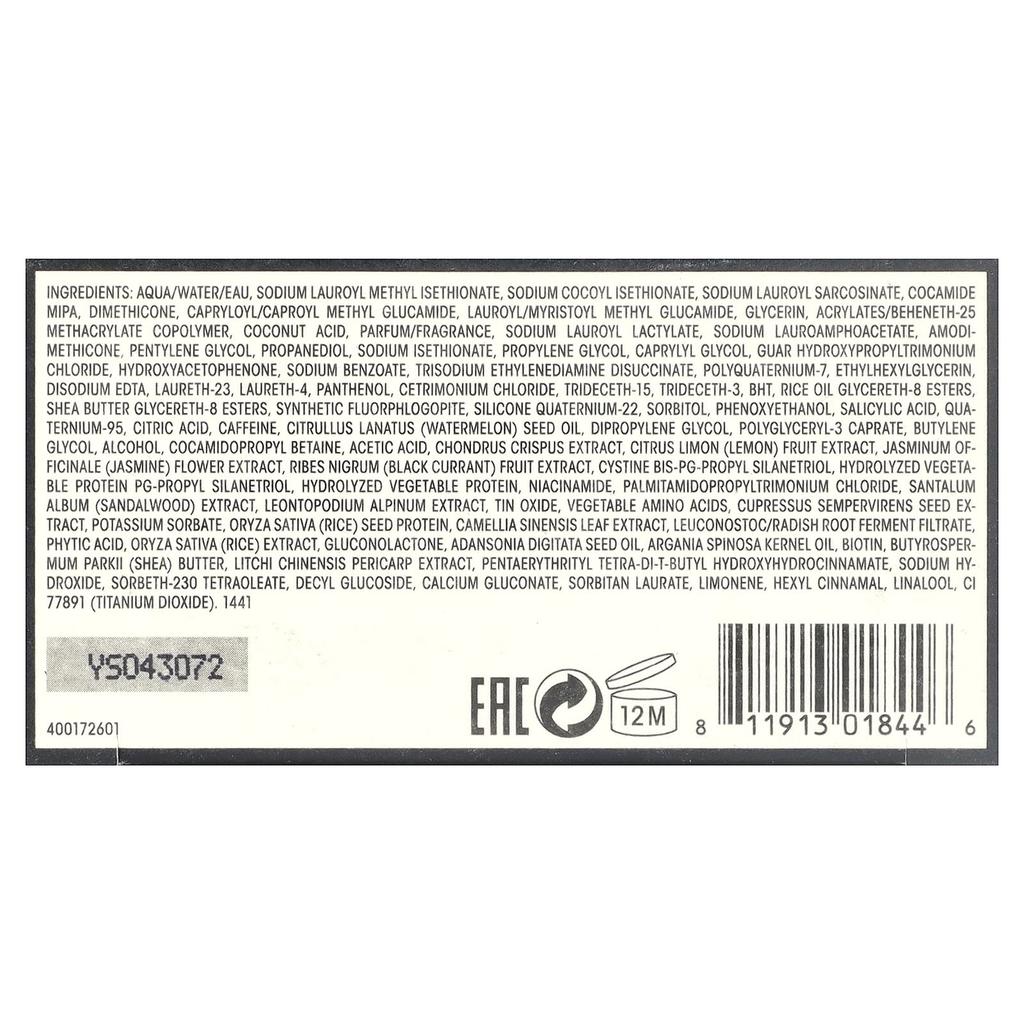 Oribe, Gold Rust Repair & Restore Shampoo, 250ml (8.5 fl oz)