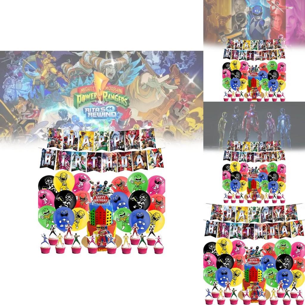 Mighty Morphin Power Rangers Party Banners Balloons And Spiral Cake Picks For Children Birthday Festivities