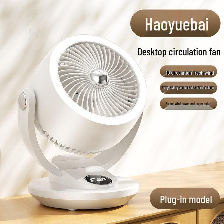 High-Power Silent Desktop Fan for Dorms and Offices Standard