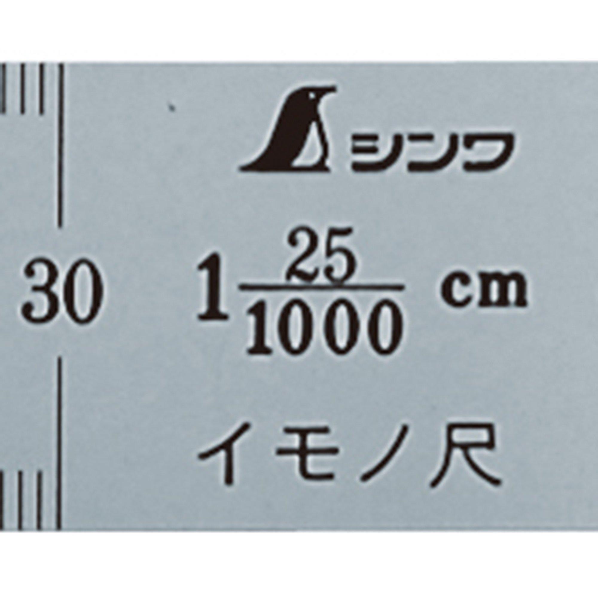 

Shinwa Sokutei Measure 20 cm 15156 30cm, extension, silver,
